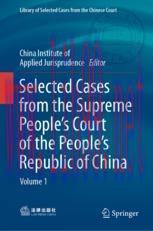 [PDF]Selected Cases from_ the Supreme People&rsquo;s Court of the People&rsquo;s Republic of China: Volume ...