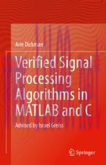 [PDF]Verified Signal Processing Algorithms in MATLAB and C: Advised by Israel Greiss