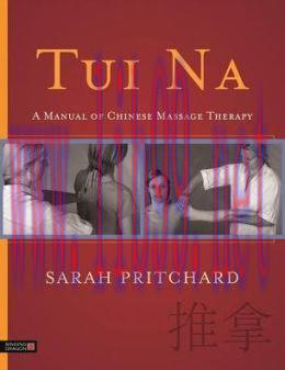 [AME]Tui na: A Manual of Chinese Massage Therapy