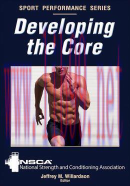 [AME]Developing the Core
