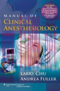 [AME]Manual of Clinical Anesthesiology (EPUB)