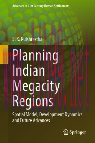 Planning Indian Megacity Regions