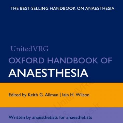 Oxford Handbook of Anaesthesia, 3e (2011)