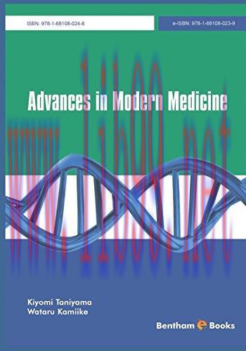 [AME]Advances in Modern Medicine (PDF)